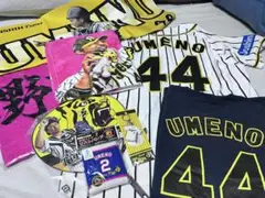 阪神タイガース 梅野隆太郎 44 ユニフォームセット