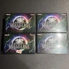 遊戯王プリズマティックサモンボックス12BOX - メルカリ