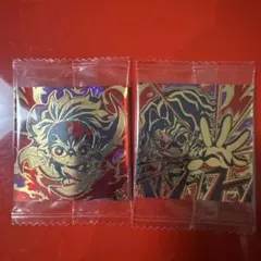 鬼滅の刃　にふぉるめーしょん　ウエハース　無限レア　鬼舞辻無惨　竈門炭治郎2枚