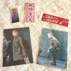 Item thumbnail for item 0dbd36b8-d6ea-41f0-b2af-3781ef34ce61