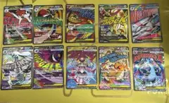 メガドリームex　メガアタックレア　コンプリート　計10枚