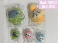 ちいかわ　パジャマパーティーズ　ぬいぐるみ＆マスコット　まとめ売り
