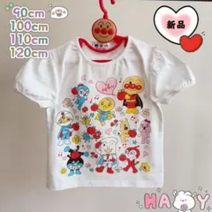 アンパンマン　ドキンちゃん　コキンちゃん 子ども服　　半袖　Tシャツ　女の子