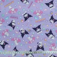 サンリオ　マイメロディ　クロミちゃん　パープル　　グミ　30生地　はぎれ