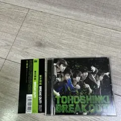 東方神起/BREAK OUT!