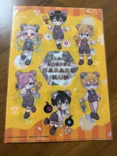 地縛少年花子くん　クリアファイル　セット