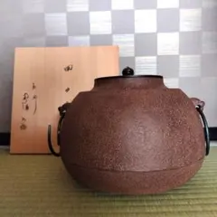人間国宝　島岡達三　地釉　象嵌　縄文　方壷　花入　共箱　花瓶 公式】アンティーク家具ラフジュ工房商品詳細ページ人間国宝 島岡達三