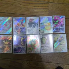 ポケモンカード カクレオン　コダックAR他10枚セット