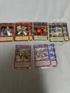遊戯王 マドルチェ・プディンセス 25th クオシク Side:PRIDE - メルカリ