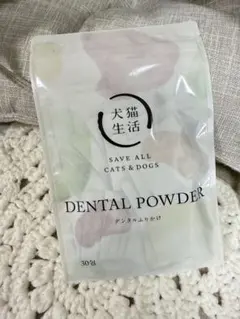 ふーちゃん様専用