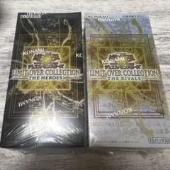 GU 25thアニバーサリースウェットボックス Yu-Gi-Oh！XL 遊戯王 - メルカリ