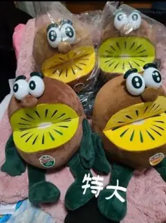 ☆レッド入り❗️激レア❗️ゼスプリレッド＆キウイブラザーズ(小)3体