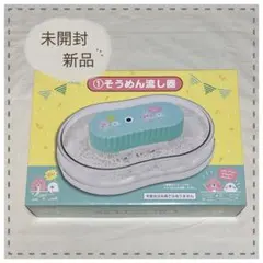 2026年最新】カナヘイくじの人気アイテム - メルカリ