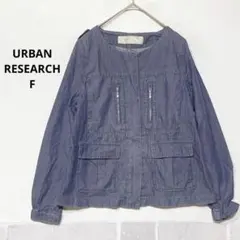 URBAN RESEARCH ジャケット F 薄デニム ミリタリー風 J425のサムネイル