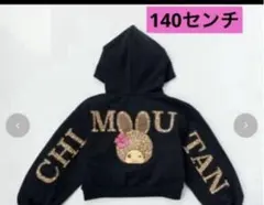 Item thumbnail for item 7dd66b30-5cdc-4ea0-a005-d9a46bf2be51