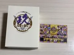 2026年最新】壽乱舞音曲祭 ムービーカードの人気アイテム - メルカリ