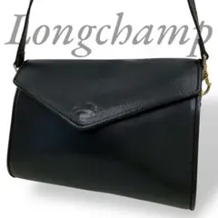 Longchamp ロンシャン ショルダーバッグ シボ革 オールレザー ブラック