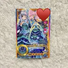 アイカツカード エターナルゴシックドレス