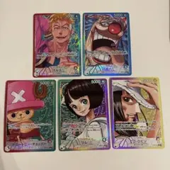 ワンピースカード　リーダーパラレル　リーパラ　まとめ売り　引退品　5枚セット