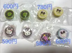 たまごっち　手作りおやつチャーム　平成女児チョコ