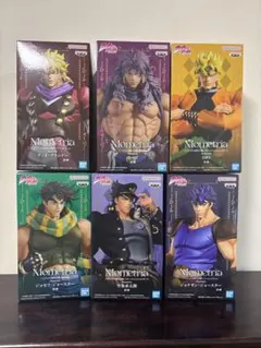 Item thumbnail for item 7279debc-575a-4676-a38a-0ce25c0508d2