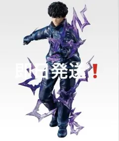 u*）様 サカモトデイズ　一番くじ　フィギュア　アクリルスタンド　まとめ売り 一番くじ サカモトデイズ I賞 アクリルスタンド 5種 新品未開封