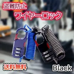 2026年最新】郵便局 自転車の人気アイテム - メルカリ