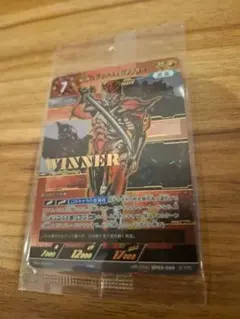 黒*様 ウルトラマンカードゲーム ジャグラスジャグラー WINNER - メルカリ