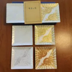 【美品】七宝焼 銘々皿 6枚セット 鶴 金彩 金銀 菓子皿 伝統工芸 箱付きのサムネイル