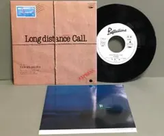 EP 寺尾聰 / Long distance Call A-900 - メルカリ