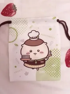 ちいかわ ココス 巾着ポーチ くりまんじゅう