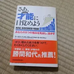 Item thumbnail for item eacef661-4612-4f0e-b2e8-a0fe5bf1d534