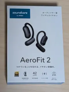 2026年最新】Soundcore AeroFit 2の人気アイテム - メルカリ