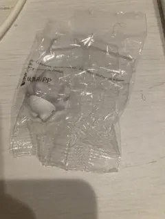 ポケモンゲットコレクションズ　ユキハミ