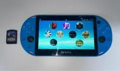 PS Vita 本体 PCH-2000 ブルー ソフト付き