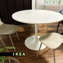【美品】IKEA円形ホワイトダイニングテーブル 2026年最新】IKEA 天板の形状：円型 ダイニングテーブルの人気アイテム
