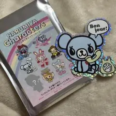 Item thumbnail for item 74431ccb-8b2e-4292-bc91-9fca7c0ae1b4