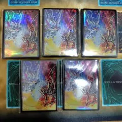 遊戯王 烙印融合 スリーブ 220枚 遊戯王 烙印融合 スリーブ 220枚 2025年最新】烙印融合スリーブ