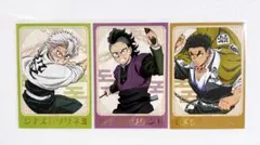 【新品】鬼滅の刃　トレーディング箔押しブロマイド　実弥　玄弥　悲鳴嶼