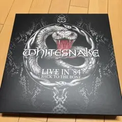 2025年最新】スーパーロック84の人気アイテム - メルカリ