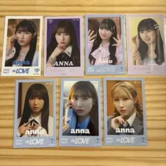 =LOVE 山本杏奈　ミニフォト　まとめ売り