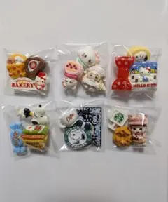 デコパーツアソートまとめ売り⑤