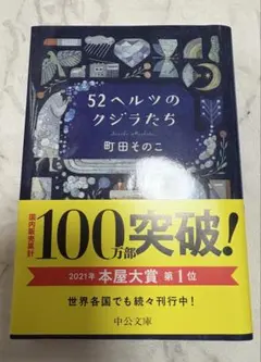 RMK様 リクエスト 2点 まとめ商品