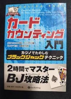 Item thumbnail for item e3636765-733f-49b7-ad92-b996d05a86c6