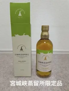 宮城峡蒸溜所限定500ml箱入り5本セット Amazon.co.jp: 余市蒸溜所限定&宮城峡蒸溜所限定 ニッカ