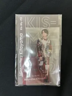 Kis-My-Ft2 アクスタfest 北山宏光