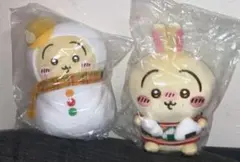 ちいかわ エニマイくじ うさぎ Ｃ賞