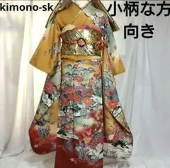 m　着物　振袖フルセット　振袖　型染め　十三詣り　成人式　卒業式
