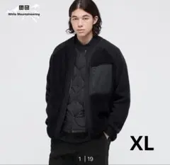 ホワイトマウンテニアリング×ユニクロ⭐︎フリースオーバーサイズジャケット