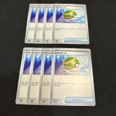 あしゅ様 リクエスト 2点 まとめ商品